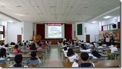 P1100215