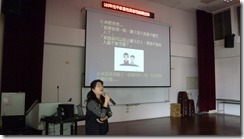 P1100529