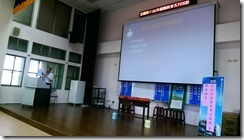 IMAG0428