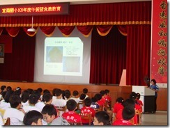 DSC03966