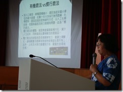 DSC03984