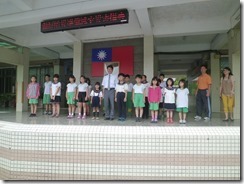 P1030142