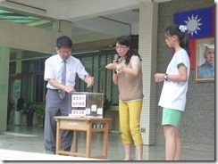 P1030139