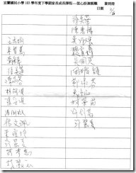 clip_image002