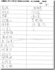 clip_image002