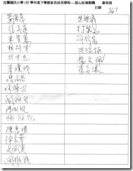 clip_image002