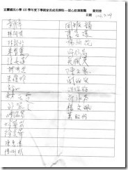 clip_image002