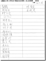 clip_image002