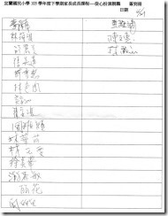 clip_image002