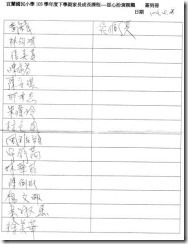 clip_image002