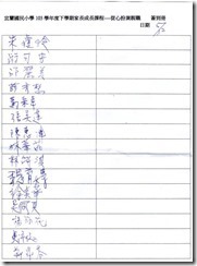 clip_image002