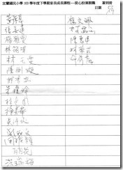clip_image002