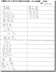 clip_image002