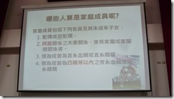P1120679