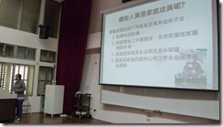 P1120680