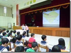 P1020213