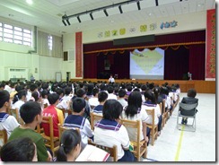 P1020228