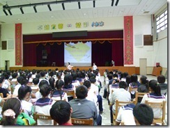 P1020234