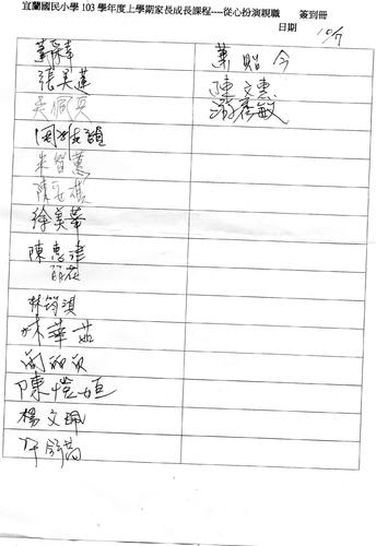 1007.jpg