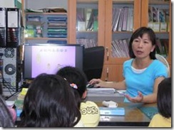 clip_image002