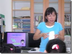 clip_image008