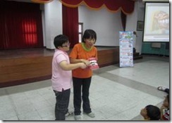clip_image008