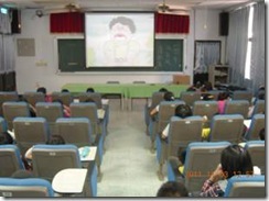 clip_image006
