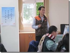 clip_image004