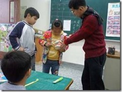 clip_image004