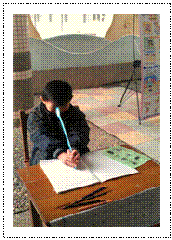 clip_image006