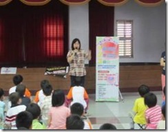 clip_image008[3]