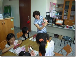 DSCN3234