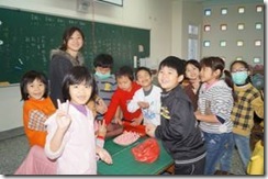 clip_image019