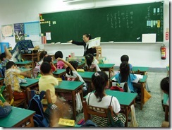 P9150185