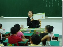 P9150187