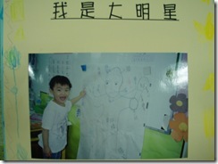 P1010182