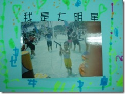 P1010190