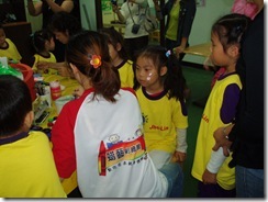P1010193