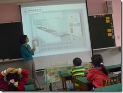 P1030385