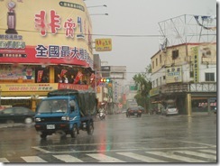 P1010211