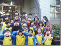 P1030941