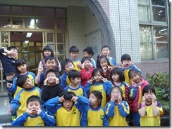 P1030942