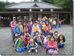 P1030008