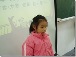PB280051