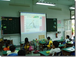 PC090064