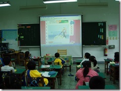 PC090066