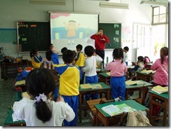 PC090071