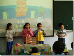 PC090080