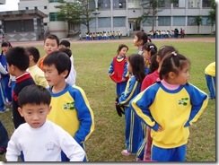 P1060097
