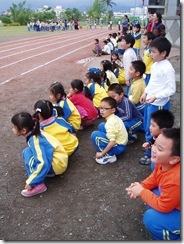 P1060108